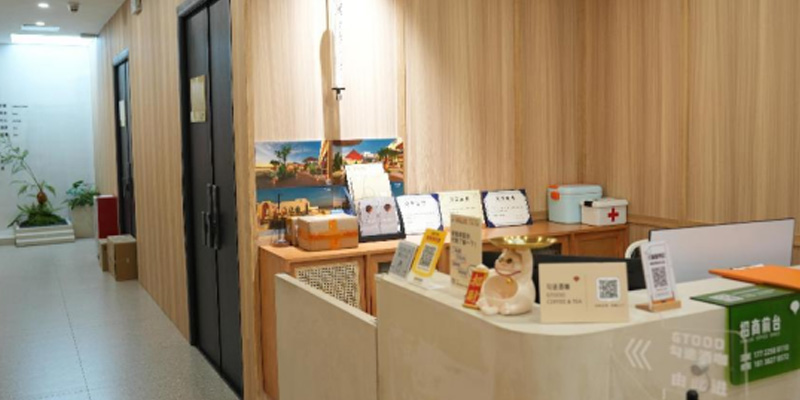  新型办公生活化空间如何让创业者工作生活两不误