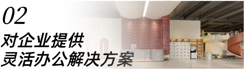 新疆康养主题旅游长图详情页高级感设计 (2).png 新疆康养主题旅游长图详情页高级感设计 (2).png